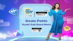 Flipkart Big Saving Days Sale में Samsung के इन प्रीमियम स्मार्टफोन्स पर बंपर छूट, जल्दी करें