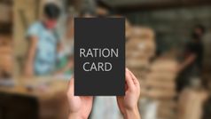 ऑनलाइन राशन कार्ड कैसे अप्‍लाई करें?