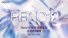OPPO Reno 12 सीरीज की लॉन्च डेट कंफर्म, जानिए कीमत से लेकर फीचर्स तक की डिटेल