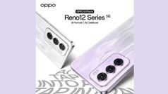 Oppo Reno 12, Reno 12 Pro की कीमत लीक, कल होने जा रही धमाकेदार एंट्री
