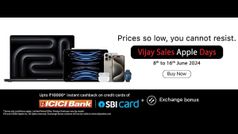 iPhones, iPads और MacBooks से लेकर Apple Watch तक पर बंपर छूट, यहां से करें खरीदारी