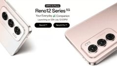 Oppo Reno 12 सीरीज आज भारत में होगा लॉन्च, जानें क्या कुछ होगा खास