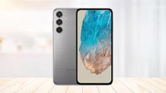 17 जुलाई को लॉन्च होने जा रहा है Samsung Galaxy M35 5G, लॉन्चिंग से पहले जानें सभी जरूरी जानकारी