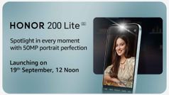 Honor 200 Lite भारत में कल होगा लॉन्च, स्पेसिफिकेशंस से उठा पर्दा