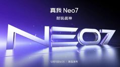 Realme Neo 7 स्मार्टफोन 7000mAh बैटरी के साथ धमाल मचाने को तैयार, यहां देखें कीमत