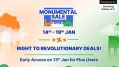 Flipkart Republic day Sale 2025 की डेट से उठा पर्दा, जानें तारीख और मिलने वाले ऑफर्स