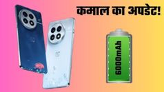 कॉम्पैक्ट फ्लैगशिप सेगमेंट में बड़ा धमाका! OnePlus 13 mini में मिलेगी 6000mAh की बैटरी
