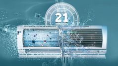 AI से चलेगा एसी! Haier Gravity Series AC भारत में लॉन्च, स्मार्ट ऐप और फैब्रिक डिजाइन से लैस