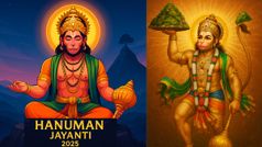 Hanuman Jayanti 2025: सोशल मीडिया पर भेजें जय श्रीराम के नारे के साथ बधाइयों वाले Video Status