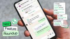 WhatsApp यूजर्स की बल्ले-बल्ले! चैट और कॉलिंग में मिलेंगे कई नए फीचर्स, iPhone यूजर पर खास ध्यान