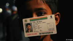 Aadhaar Card की फोटो पसंद नहीं? ऐसे बदलवाएं मिनटों में! सिर्फ 100 रुपये है खर्च