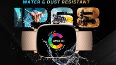 खूबसूरत डिजाइन और एमोलेड डिस्प्ले, 2500 रुपये से कम में आ गई जबरदस्त स्मार्टवॉच