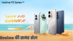 Realme P3 सीरीज पर मिल रही 4000 रुपये तक की छूट; कंपनी ने शुरू की खास समर सेल