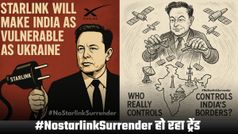 #NostarlinkSurrender क्यों हो रहा है ट्रेंड? केवल कॉन्सपिरेसी थ्योरी या कोई सच्चाई; सरकार की क्या तैयारी..