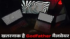 खतरे में बैंक अकाउंट! 'Godfather' मैलवेयर से लग सकता है भारी चूना; ऐसे बचें