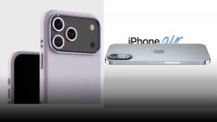 क्या iPhone 17 और iPhone 17 Air में नहीं मिलेगा ये खास फीचर? जानिए क्या कहती हैं रिपोर्ट