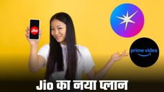 Jio का नया प्रीपेड प्लान देगा फ्री कॉलिंग, डेटा और क्लाउड स्टोरेज; JioHotstar और Prime का सब्सक्रिप्शन मुफ्त