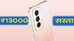 32999 रुपये में लॉन्च हुआ था ये फोन, लेकिन अब मिल रहा ₹20999 में; फीचर्स है शानदार