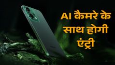 Oppo Reno 14 Series का लॉन्च कन्फर्म, AI कैमरे के साथ 3 जुलाई को होगी एंट्री