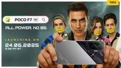 Poco F7 5G भारत में इस दिन होगा लॉन्च, दमदार फीचर्स के साथ मचाएगा धमाल