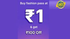 Flipkart Big Billion Days 2025: सिर्फ ₹1 में मिल रहा है Fashion Pass, ऐसे पाएं ₹100 की एक्स्ट्रा छूट