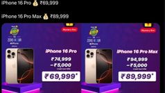 BBD Sale में iPhone 16 सीरीज पर बंपर ऑफर्स: iPhone 16 सिर्फ ₹51,999 में और iPhone 16 Pro ₹69,999 में