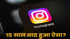 15 साल बाद आखिरकार iPad पर आया Instagram, क्यों लगा इतना समय
