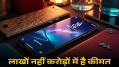 iPhone से कई गुना महंगे 5 लग्जरी स्मार्टफोन, करोड़ों में बिकते हैं, जानिए किसके पास हैं?