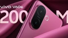 नया फोन ला रहा Vivo, 200MP कैमरा और 6500mAh बैटरी के साथ होगी एंट्री
