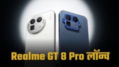 Realme GT 8 Pro भारत में लॉन्च; 7000mAh बैटरी और Snapdragon 8 Elite Gen 5 वाला पावरफुल फ्लैगशिप