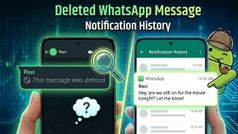 Deleted WhatsApp Message का राज! Android फोन में छिपा है पूरा मैसेज देखने का तरीका