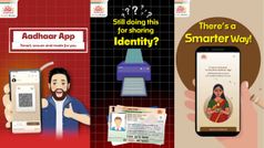 Aadhaar App 2026: अब एक फोन में पूरे परिवार का आधार, Face Authentication से मोबाइल नंबर तक घर बैठे होगा अपडेट