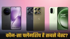 Vivo X200T vs Motorola Signature vs OnePlus 15R: ₹60000 में कौन-सा फ्लैगशिप है सबसे बेस्ट डील?