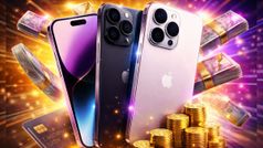 iPhone 15 हो गया ₹24000 सस्ता; Reliance Digital दे रहा बंपर डिस्काउंट, चेक करें डिटेल