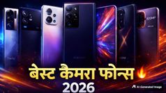 Best Camera Phones of 2026: 200MP से 50MP तक, कौन है फोटोग्राफी का असली किंग?