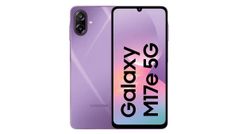 Samsung Galaxy M17e भारत में लॉन्च; ₹12999 में 6000mAh बैटरी और 120Hz डिस्प्ले के साथ बजट सेगमेंट में नई एंट्र