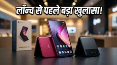 Moto Razr 70 सीरीज का धमाका: लॉन्च से पहले लीक हुए फीचर्स और कीमत, क्या आप हैं तैयार?