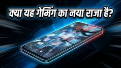 OnePlus Nord CE 6 का भारत में धमाका: 144Hz डिस्प्ले और दमदार बैटरी के साथ बदल जाएगी गेमिंग की दुनिया