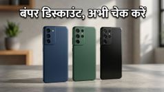 Amazon Great Summer Sale: ₹20,000 के अंदर मिल रहे हैं ये धाकड़ 5G स्मार्टफोन्स