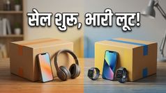Amazon और Flipkart की जंग में किसका पलड़ा भारी? सेल शुरू होने से पहले ही मची लूट