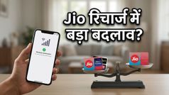 Jio रिचार्ज के बाद गायब हुआ Hotstar? कहीं आपने भी तो नहीं की ये बड़ी गलती!