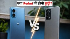 7000mAh बैटरी और मिलिट्री ग्रेड मजबूती के साथ आ रहा है नया Moto G37, क्या Redmi-Realme की होगी छुट्टी?