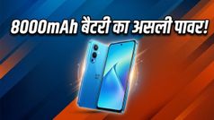 8000mAh बैटरी वाला OnePlus Nord CE 6: क्या यह फोन गेमिंग और परफॉर्मेंस में मचाएगा तहलका?
