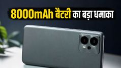 8000mAh बैटरी वाला Realme 16T 5G: क्या यह बजट फोन सैमसंग और रेडमी की छुट्टी कर देगा?