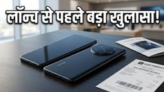 Vivo X300 Ultra लॉन्च से पहले ही लीक हुई कीमत, क्या इतने महंगे फोन को खरीदना सही है?