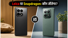 Xiaomi 17T vs Motorola Edge 70 Pro+: Leica कैमरा या Snapdragon की रफ्तार, 50,000 के बजट में कौन सा फोन है बेस्ट?