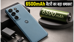 6,500mAh बैटरी और 90W चार्जिंग: क्या Motorola Edge 70 Pro+ गेमिंग में मचाएगा तहलका?