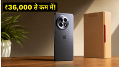 OnePlus 13R पर अब तक की सबसे बड़ी गिरावट: ₹36,000 से कम में मिल रहा ये प्रीमियम फोन!