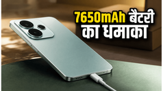 Redmi Turbo 5 Launch: 7650mAh बैटरी और 100W चार्जिंग के साथ भारत में एंट्री, जानें क्या है खास?