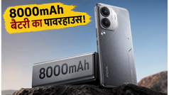Tecno Pova 8 भारत में लॉन्च: 8000mAh बैटरी और 144Hz डिस्प्ले, क्या यह है बजट सेगमेंट का नया पावरहाउस?
